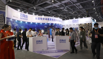 百陶會盛裝亮相第81屆中國教育裝備展。